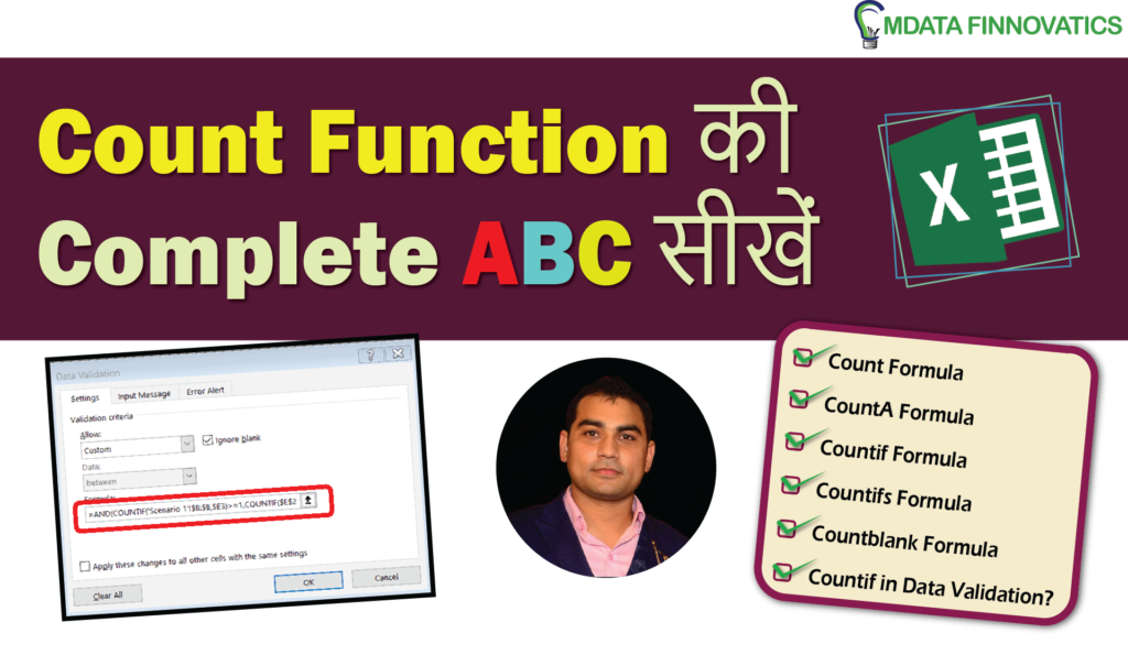 Complete COUNTIF Formula in Excel YouTube video thumbnail