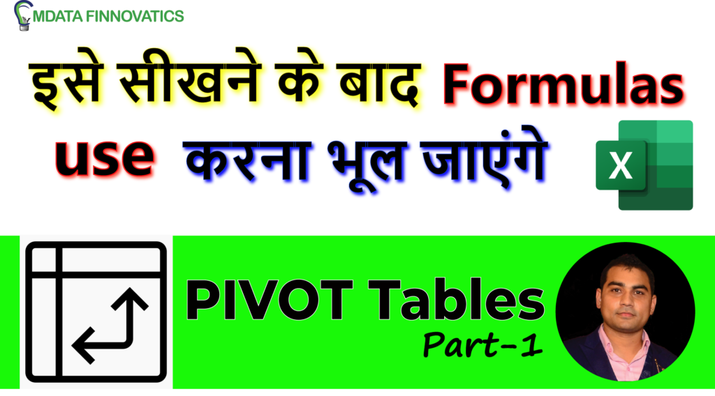 Pivot Tables in Excel YouTube video thumbnail