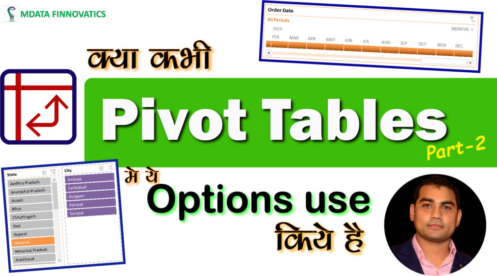 Basic to Advanced Pivot Table YouTube video thumbnail